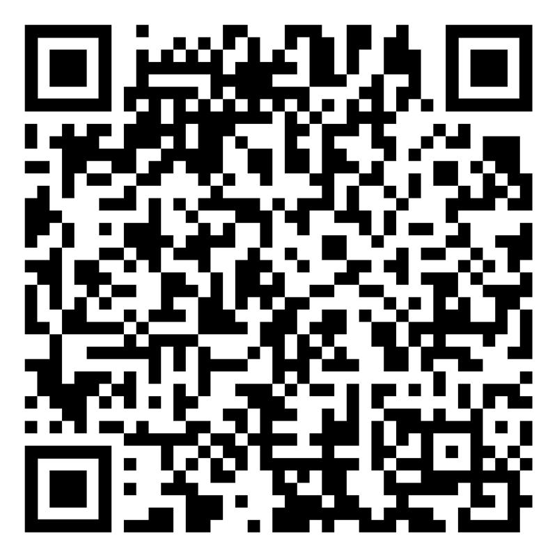 LRG Water Alliance Membership Application 